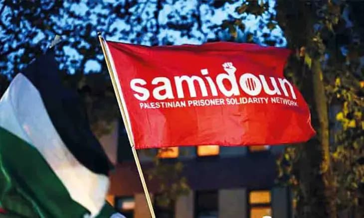Барселона платит за прославление ХАМАС: годовщина теракта 7 октября